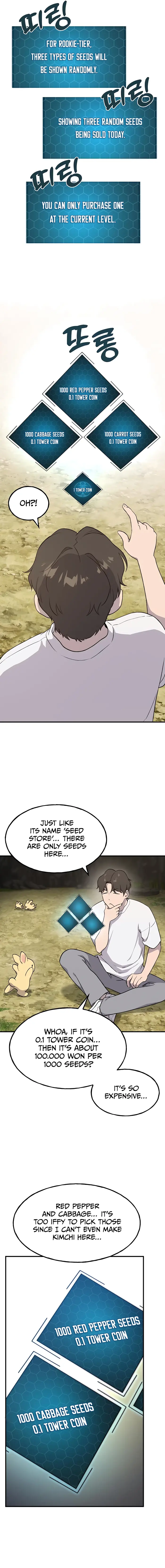 Solo Farming In The Tower - Chapter 8 image 18_optimized